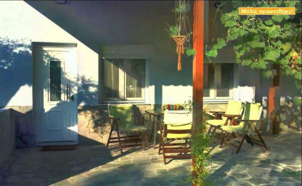 Cristi Apartments Szkála Rahoníu Kültér fotó